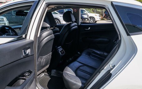 KIA Optima IV, 2019 год, 1 499 000 рублей, 11 фотография