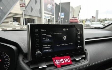 Toyota RAV4, 2021 год, 3 100 000 рублей, 9 фотография
