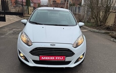 Ford Fiesta, 2015 год, 819 000 рублей, 1 фотография
