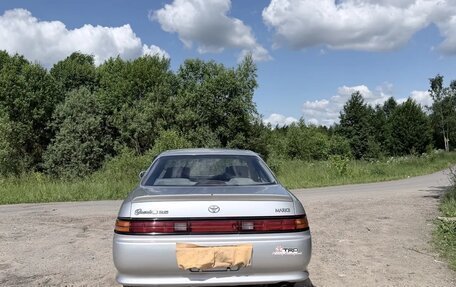 Toyota Mark II VIII (X100), 1995 год, 500 000 рублей, 1 фотография