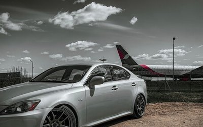 Lexus IS II рестайлинг 2, 2008 год, 1 500 000 рублей, 1 фотография
