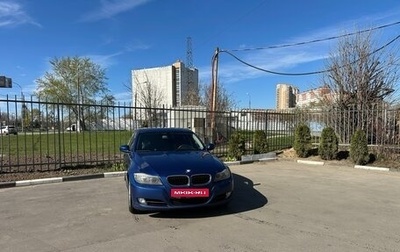BMW 3 серия, 2009 год, 1 200 000 рублей, 1 фотография