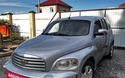 Chevrolet HHR, 2005 год, 650 000 рублей, 1 фотография