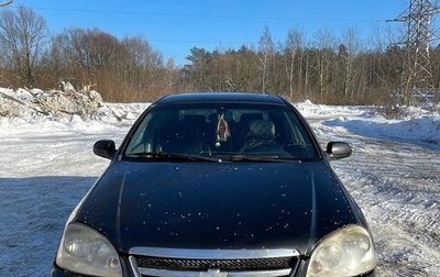 Chevrolet Lacetti, 2008 год, 110 000 рублей, 1 фотография