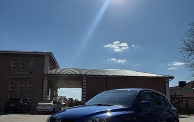 Mazda 3, 2006 год, 510 000 рублей, 1 фотография