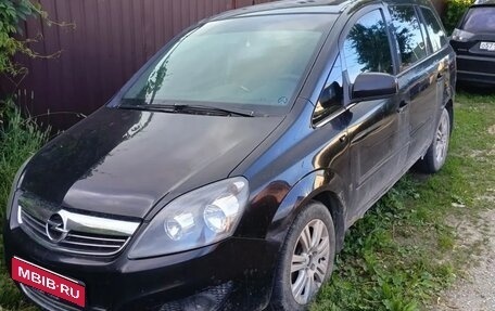 Opel Zafira B, 2011 год, 500 000 рублей, 1 фотография