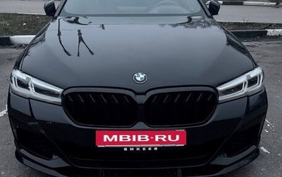 BMW 5 серия, 2020 год, 4 700 000 рублей, 1 фотография