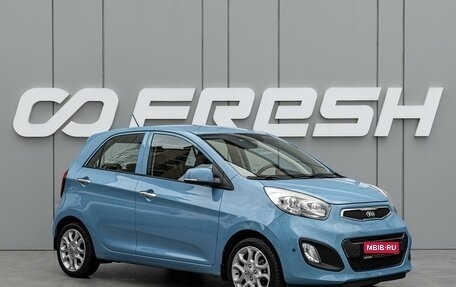 KIA Picanto II, 2013 год, 1 170 000 рублей, 1 фотография