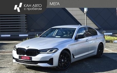 BMW 5 серия, 2021 год, 4 150 000 рублей, 1 фотография