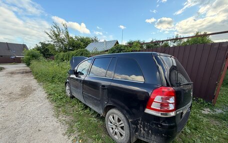 Opel Zafira B, 2011 год, 500 000 рублей, 4 фотография
