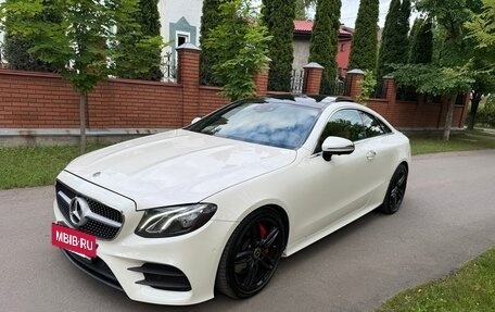 Mercedes-Benz E-Класс, 2020 год, 4 300 000 рублей, 3 фотография