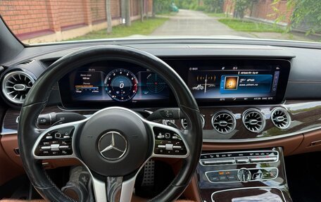 Mercedes-Benz E-Класс, 2020 год, 4 300 000 рублей, 12 фотография