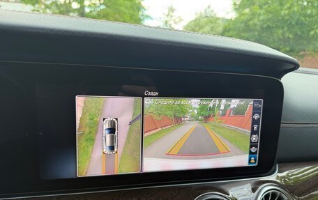 Mercedes-Benz E-Класс, 2020 год, 4 300 000 рублей, 13 фотография