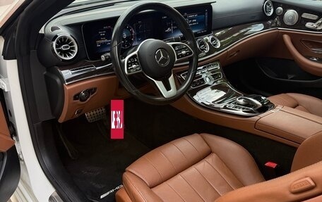 Mercedes-Benz E-Класс, 2020 год, 4 300 000 рублей, 8 фотография