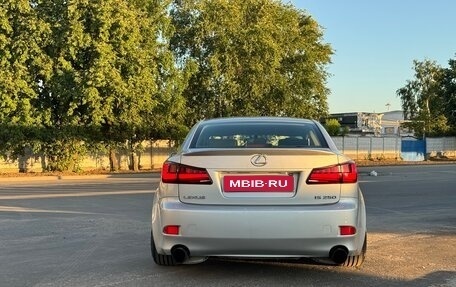 Lexus IS II рестайлинг 2, 2008 год, 1 500 000 рублей, 10 фотография
