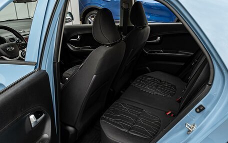KIA Picanto II, 2013 год, 1 170 000 рублей, 11 фотография