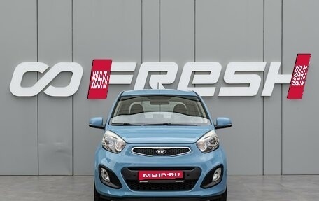 KIA Picanto II, 2013 год, 1 170 000 рублей, 3 фотография