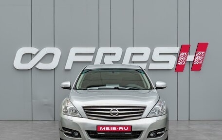 Nissan Teana, 2011 год, 949 000 рублей, 3 фотография