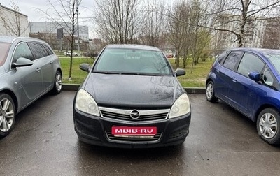 Opel Astra H, 2007 год, 410 000 рублей, 1 фотография
