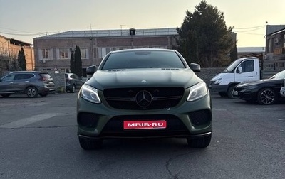 Mercedes-Benz GLE Coupe, 2018 год, 4 100 000 рублей, 1 фотография