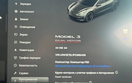 Tesla Model 3 I, 2022 год, 4 800 000 рублей, 10 фотография