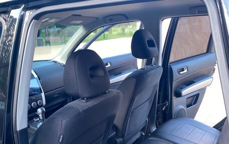 Nissan X-Trail, 2013 год, 1 400 000 рублей, 23 фотография