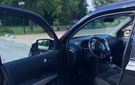 Nissan X-Trail, 2013 год, 1 400 000 рублей, 30 фотография