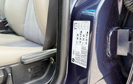 BMW 5 серия, 1992 год, 2 700 000 рублей, 20 фотография