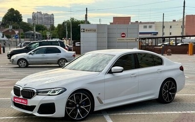 BMW 5 серия, 2022 год, 5 690 000 рублей, 1 фотография