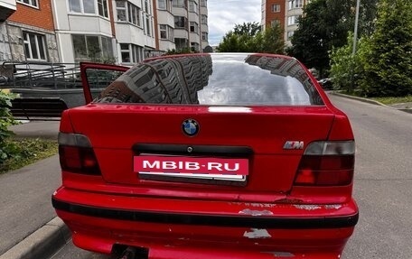BMW 3 серия, 1994 год, 675 000 рублей, 3 фотография