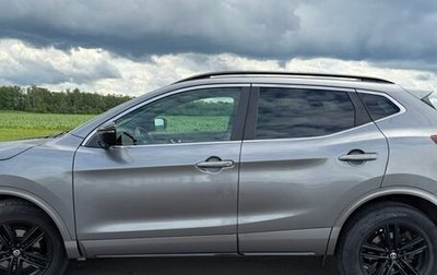 Nissan Qashqai, 2020 год, 1 400 000 рублей, 1 фотография