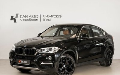 BMW X6, 2016 год, 3 580 000 рублей, 1 фотография