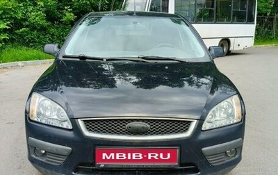 Ford Focus II рестайлинг, 2005 год, 375 000 рублей, 1 фотография