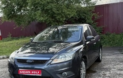 Ford Focus II рестайлинг, 2010 год, 600 000 рублей, 1 фотография
