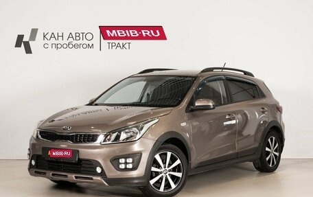 KIA Rio IV, 2017 год, 1 198 000 рублей, 1 фотография