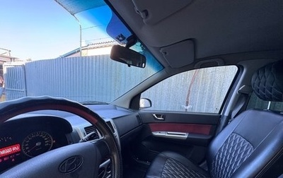 Hyundai Getz I рестайлинг, 2008 год, 520 000 рублей, 1 фотография