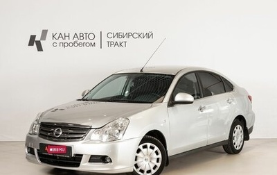 Nissan Almera, 2014 год, 855 000 рублей, 1 фотография