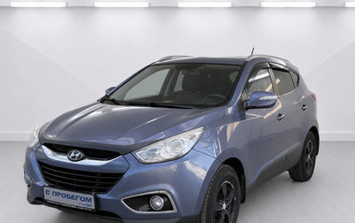 Hyundai ix35 I рестайлинг, 2012 год, 1 195 000 рублей, 1 фотография