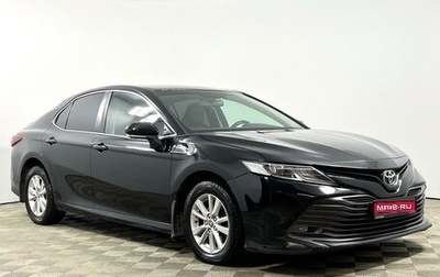 Toyota Camry, 2021 год, 2 299 900 рублей, 1 фотография