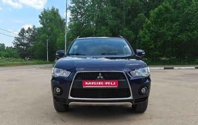 Mitsubishi Outlander III рестайлинг 3, 2011 год, 1 250 000 рублей, 1 фотография