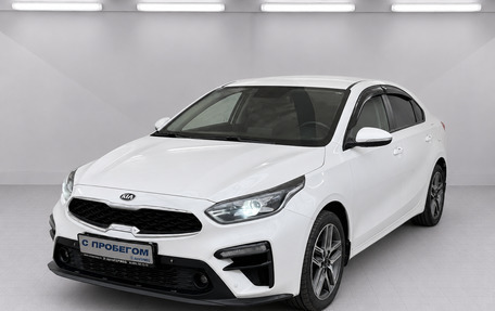 KIA Cerato IV, 2020 год, 1 800 000 рублей, 1 фотография