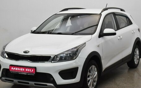 KIA Rio IV, 2020 год, 1 325 000 рублей, 1 фотография