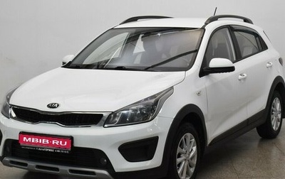 KIA Rio IV, 2020 год, 1 325 000 рублей, 1 фотография