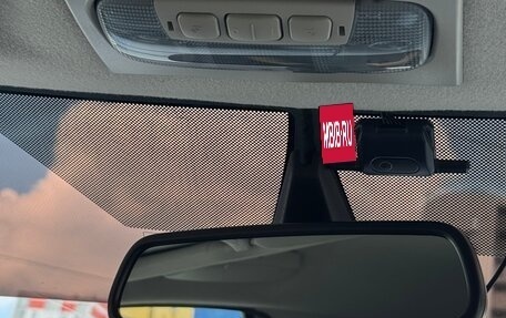 Ford Focus II рестайлинг, 2008 год, 540 000 рублей, 18 фотография