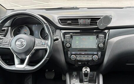 Nissan Qashqai, 2020 год, 1 400 000 рублей, 4 фотография