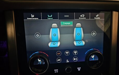 Land Rover Range Rover IV рестайлинг, 2019 год, 7 800 000 рублей, 14 фотография