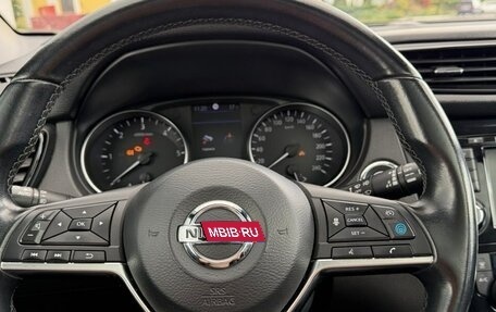 Nissan Qashqai, 2020 год, 1 400 000 рублей, 12 фотография