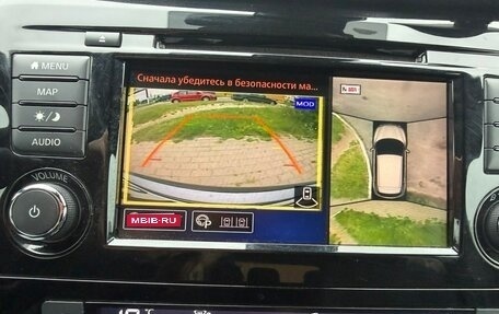 Nissan Qashqai, 2020 год, 1 400 000 рублей, 13 фотография