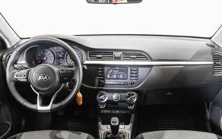 KIA Rio IV, 2017 год, 1 551 500 рублей, 6 фотография