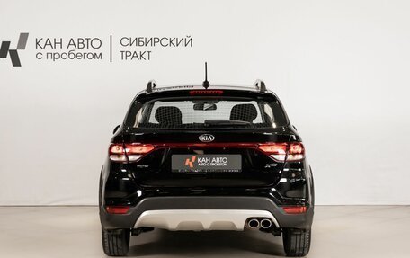 KIA Rio IV, 2017 год, 1 551 500 рублей, 4 фотография